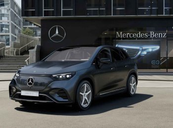 Mercedes-Benz EQE 350+ AMG-Line | Stoelverwarming | 360Graden-Camera | Memory-Stoelen | Panaroma-schuifdak | 7
