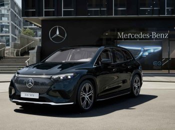 Mercedes-Benz EQS SUV 450 Luxury Line - 22 Inch - Massagestoelen - Trekhaak - Treeplanken - Hyperscreen - Premium Pakket 3