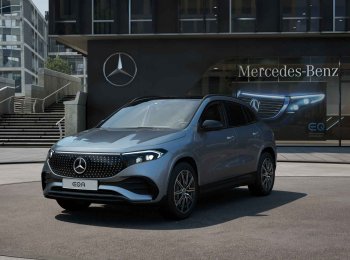 Mercedes-Benz EQA 250+ Business Solution AMG 71 kWh 1