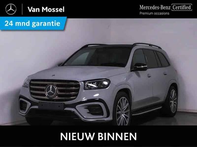 Mercedes-Benz GLS GLS 450 4MATIC 1