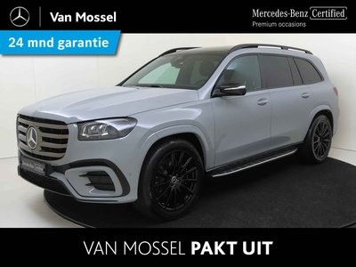 Mercedes-Benz GLS GLS 450 4MATIC 1
