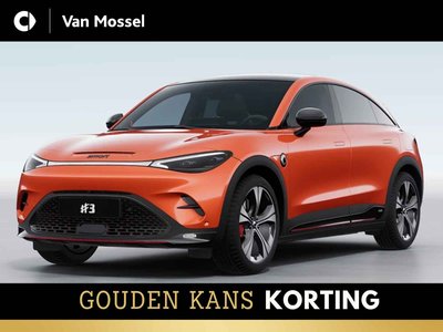 Smart Smart #3 BRABUS 4