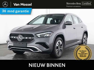 Mercedes-Benz GLA GLA 250 e with EQ Hybrid technology 2