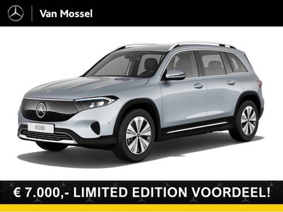 Mercedes-Benz EQB 250+ Essential Line 71 kWh 15