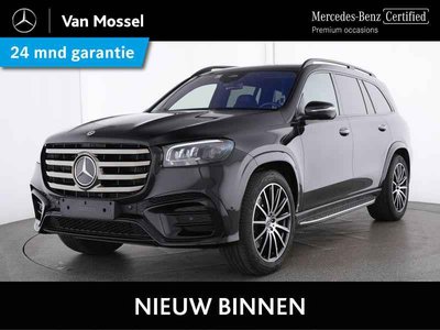 Mercedes-Benz GLS GLS 450 4MATIC 3