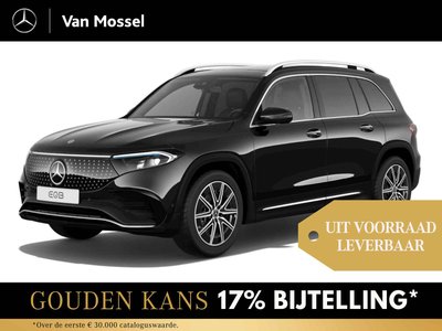 Mercedes-Benz EQB 250+ Business Solution AMG 71 kWh 30