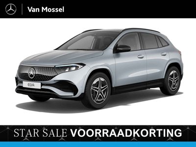 Mercedes-Benz EQA 250+ AMG-Line 11