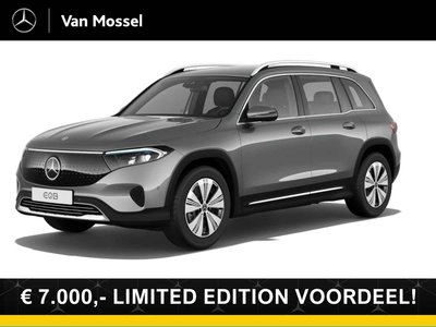 Mercedes-Benz EQB 250+ Essential Line LIMITED 5