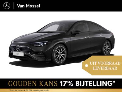 Mercedes-Benz CLA CLA 250+ Launch Edition 26