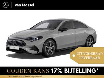 Mercedes-Benz CLA 250+ Launch Edition 85 kWh 29