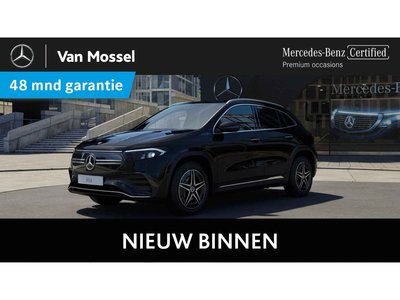 Mercedes-Benz EQA EQA 250 1
