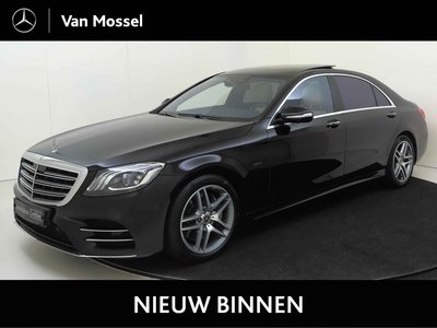Mercedes-Benz S-Klasse S 560 e Lang 2