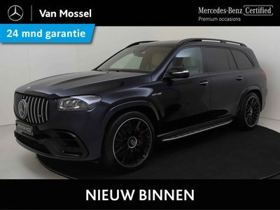Mercedes-Benz GLS AMG GLS 63 4MATIC+ 32