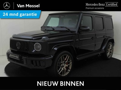 Mercedes-Benz G-Klasse AMG 63 17