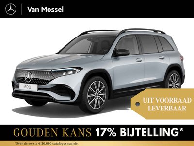 Mercedes-Benz EQB 250+ Business Solution AMG-Line 15