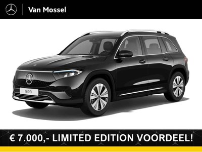 Mercedes-Benz EQB 250+ Essential Line 71 kWh 14