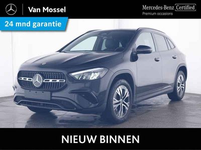Mercedes-Benz GLA GLA 250 e 7