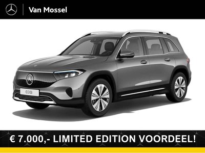 Mercedes-Benz EQB 250+ Essential Line 71 kWh 11