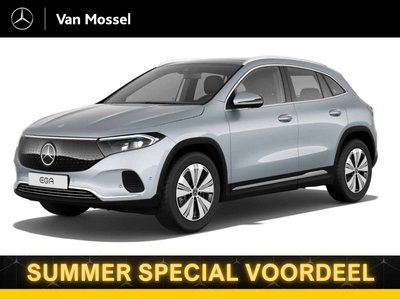 Mercedes-Benz EQA 250+ Essential Line LIMITED 4
