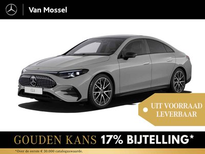 Mercedes-Benz CLA CLA 250+ Launch Edition 1