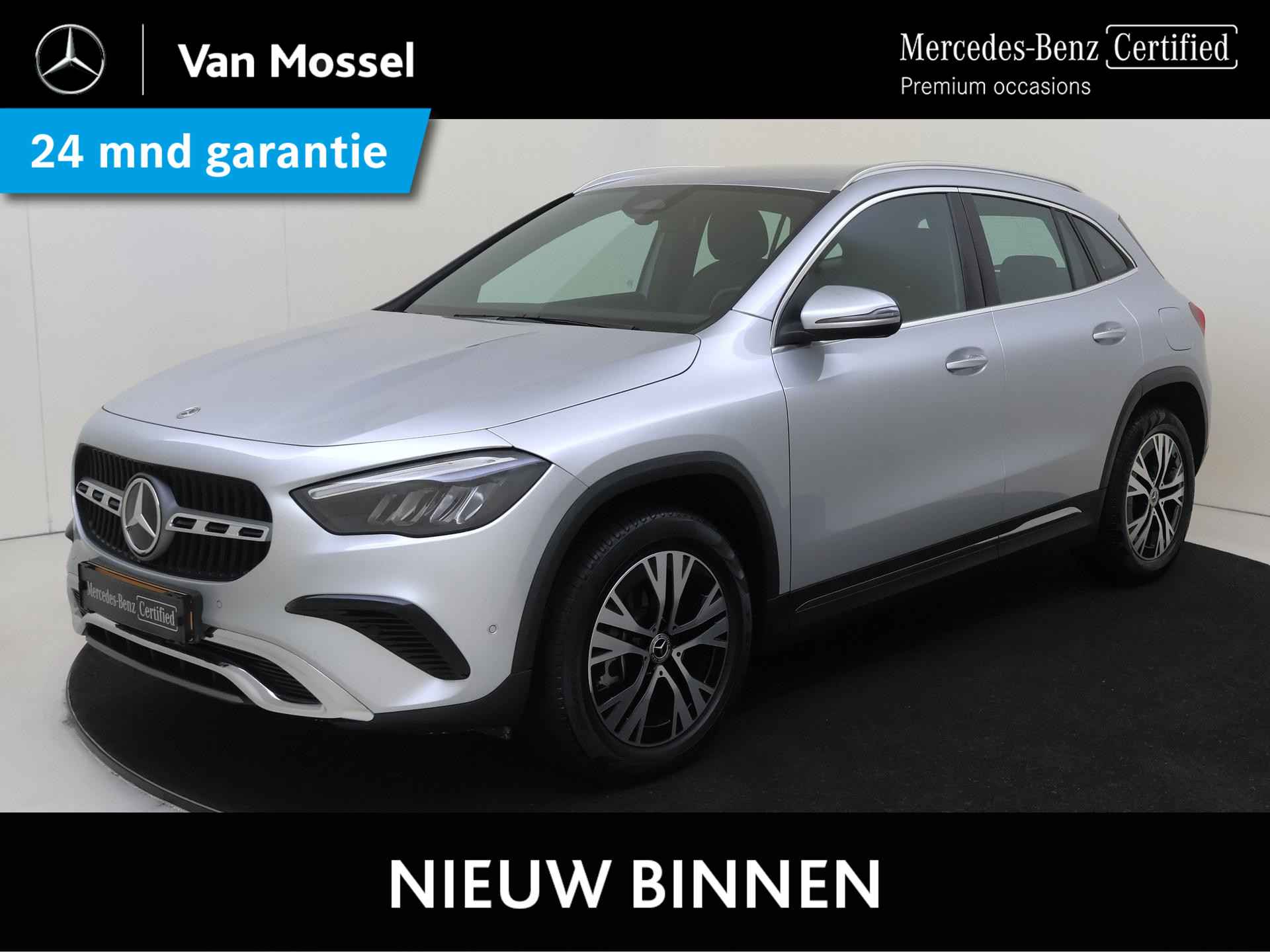 Mercedes-Benz GLA GLA 250 e