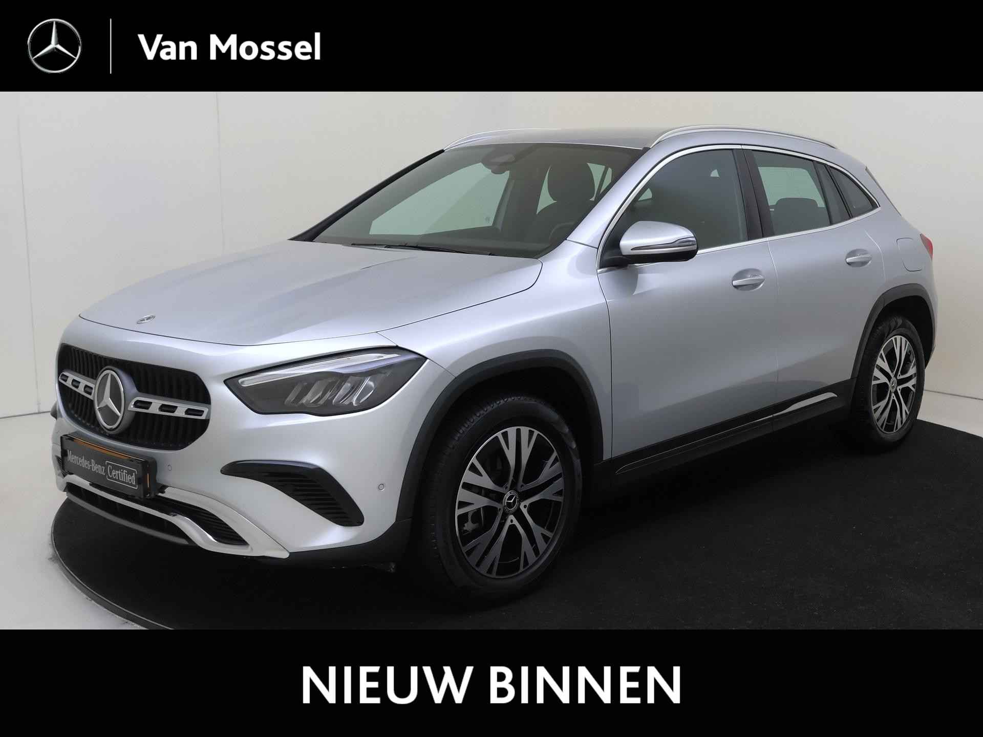 Mercedes-Benz GLA GLA 250 e