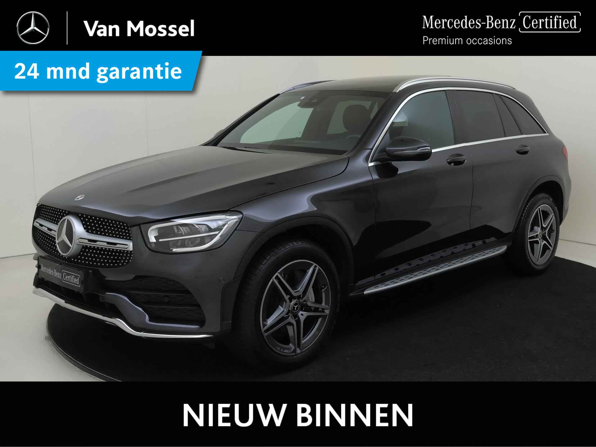 Mercedes-Benz GLC GLC 300 e 4MATIC