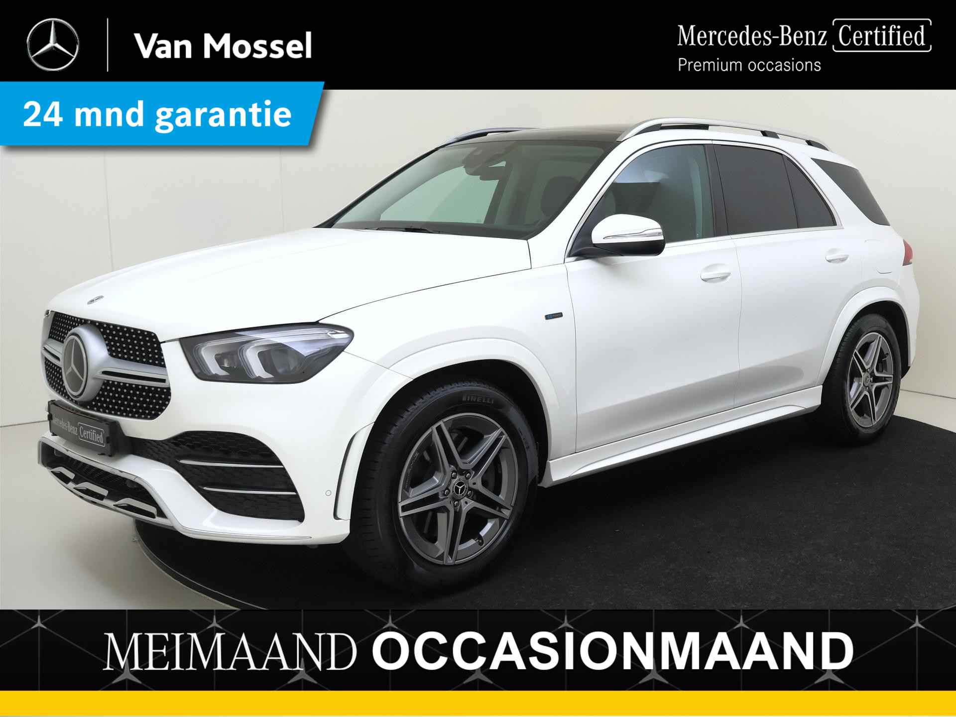 Mercedes-Benz GLE GLE 350 e 4MATIC