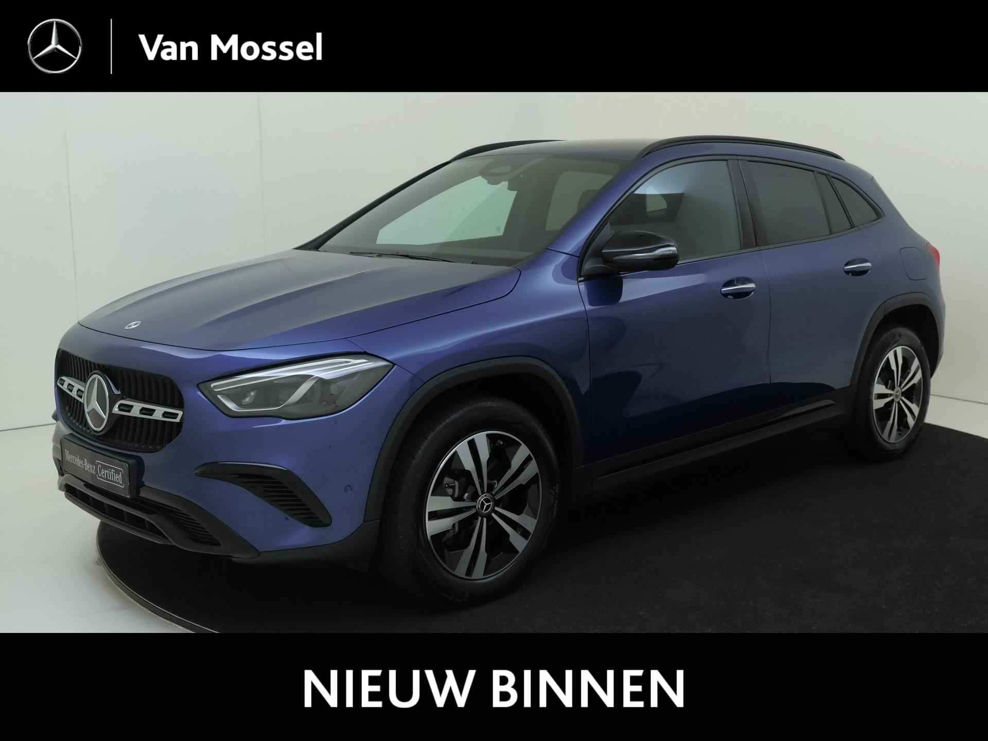 Mercedes-Benz GLA GLA 250 e
