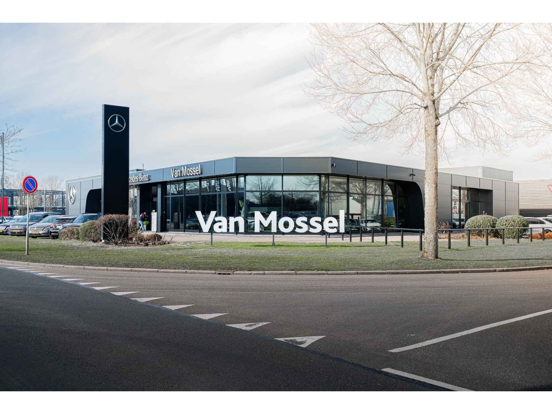 Mercedes-Benz GLC 300e 4MATIC Premium Plus
