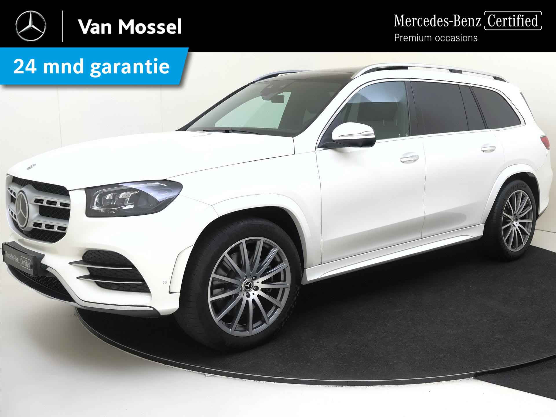 Mercedes-Benz GLS GLS 400 d 4MATIC