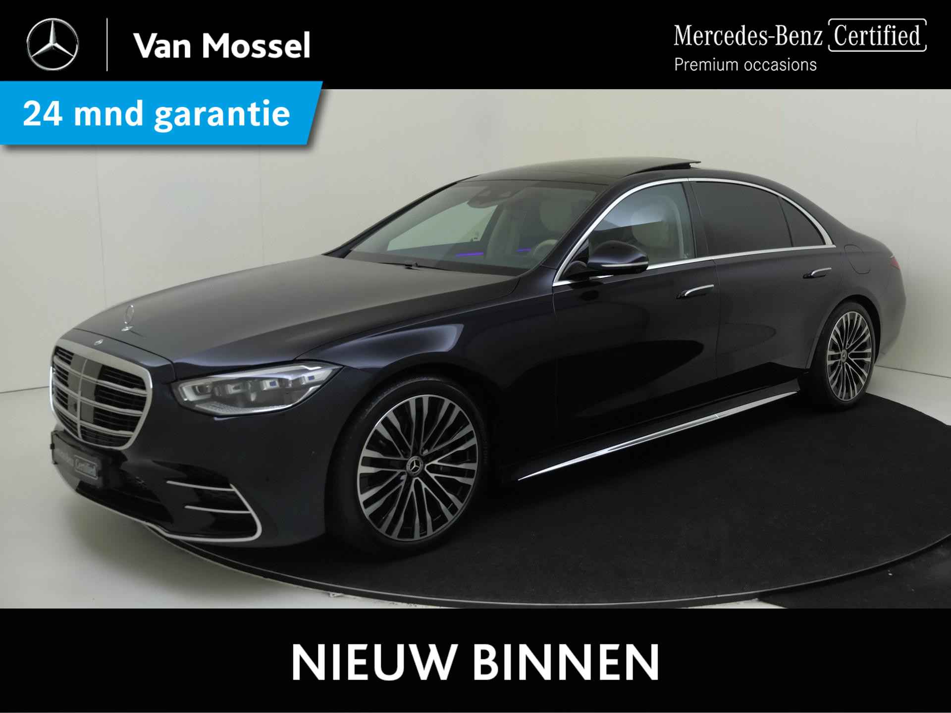 Mercedes-Benz S-Klasse S 580 e 4MATIC Lang