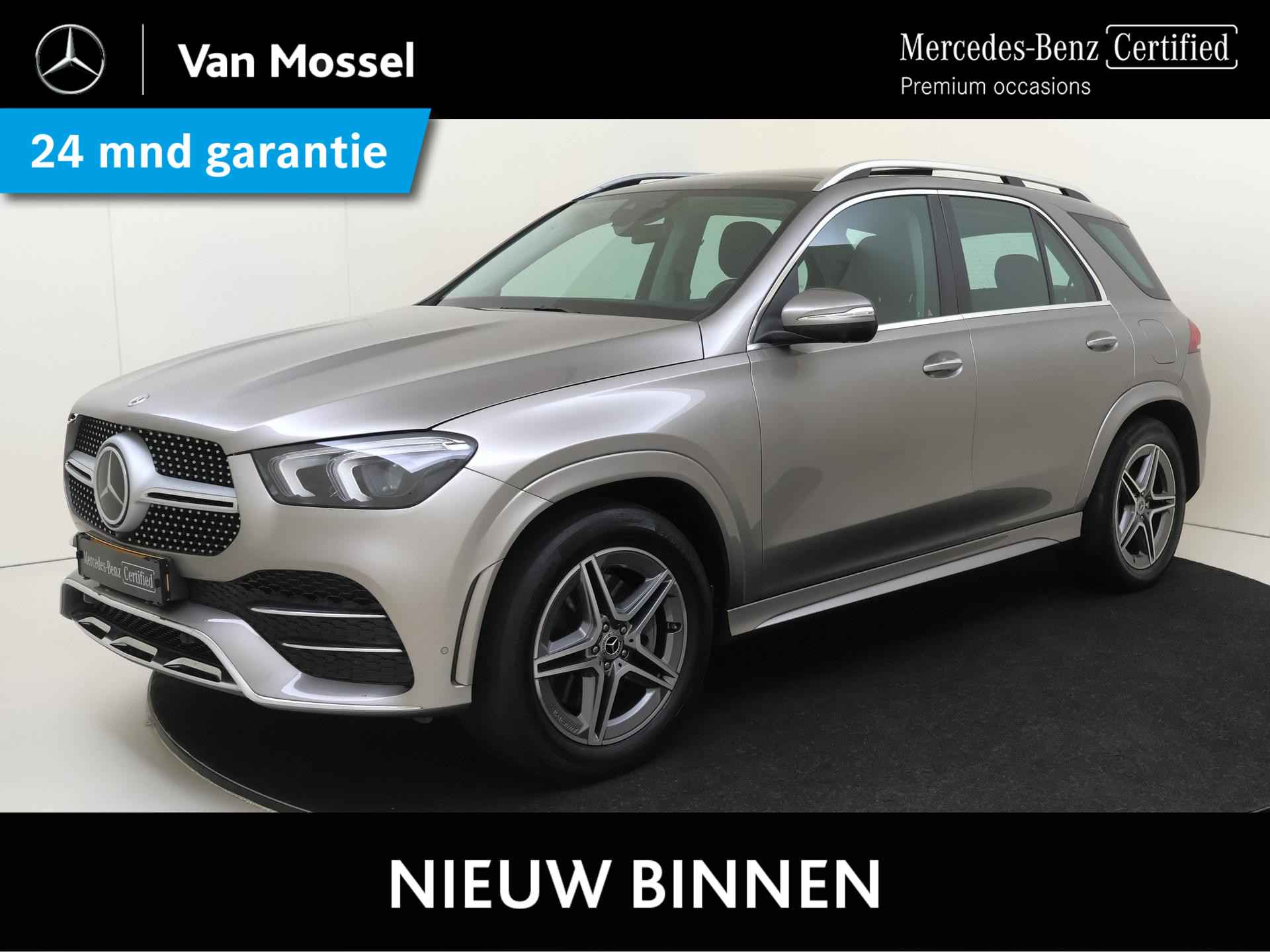 Mercedes-Benz GLE GLE 350 e 4MATIC
