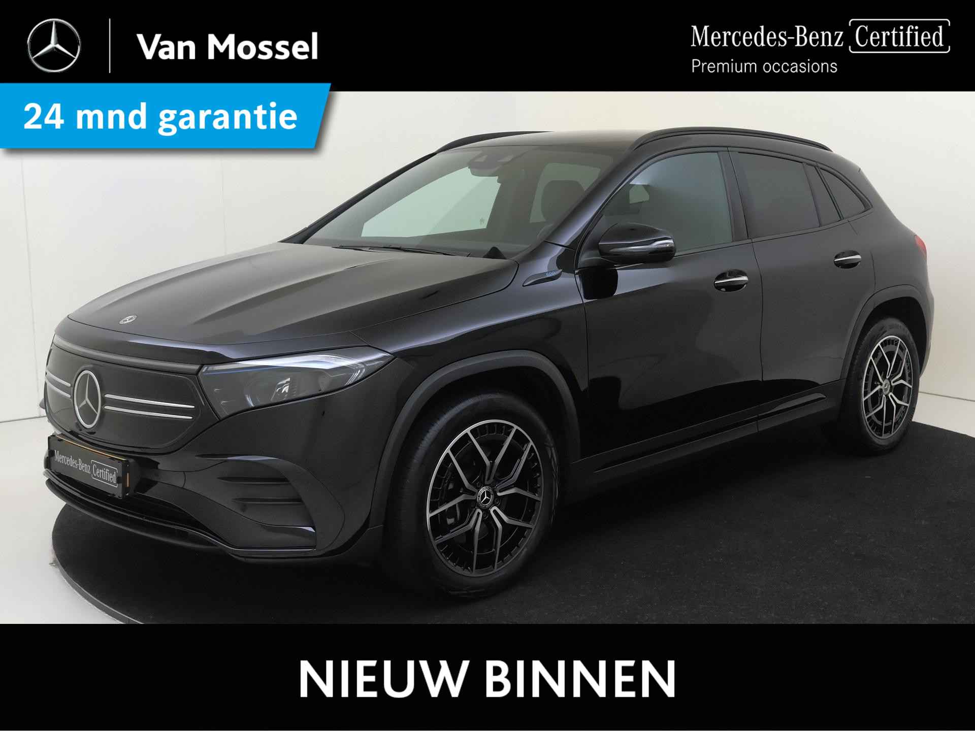 Mercedes-Benz EQA EQA 250