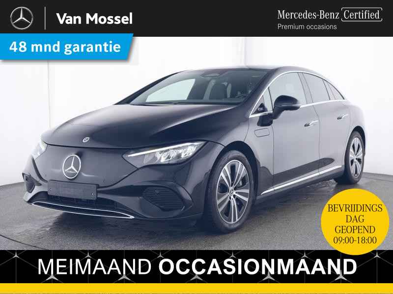 Mercedes-Benz EQE EQE 300 Business Line