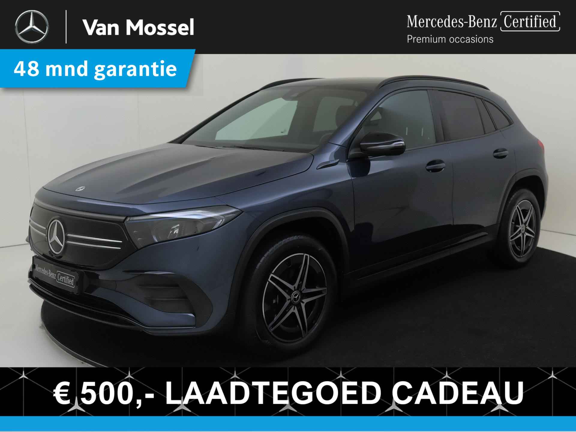 Mercedes-Benz EQA EQA 250 Business Solution