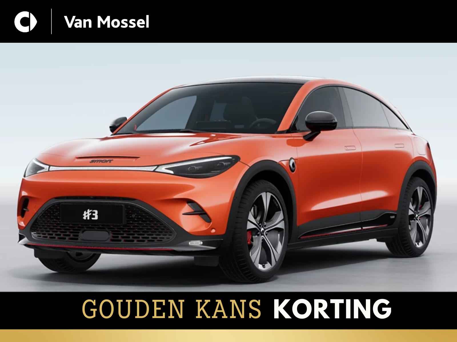 Smart Smart #3 BRABUS