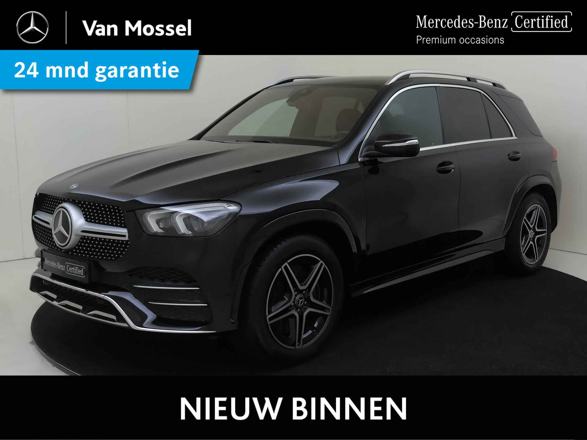 Mercedes-Benz GLE GLE 450 4MATIC