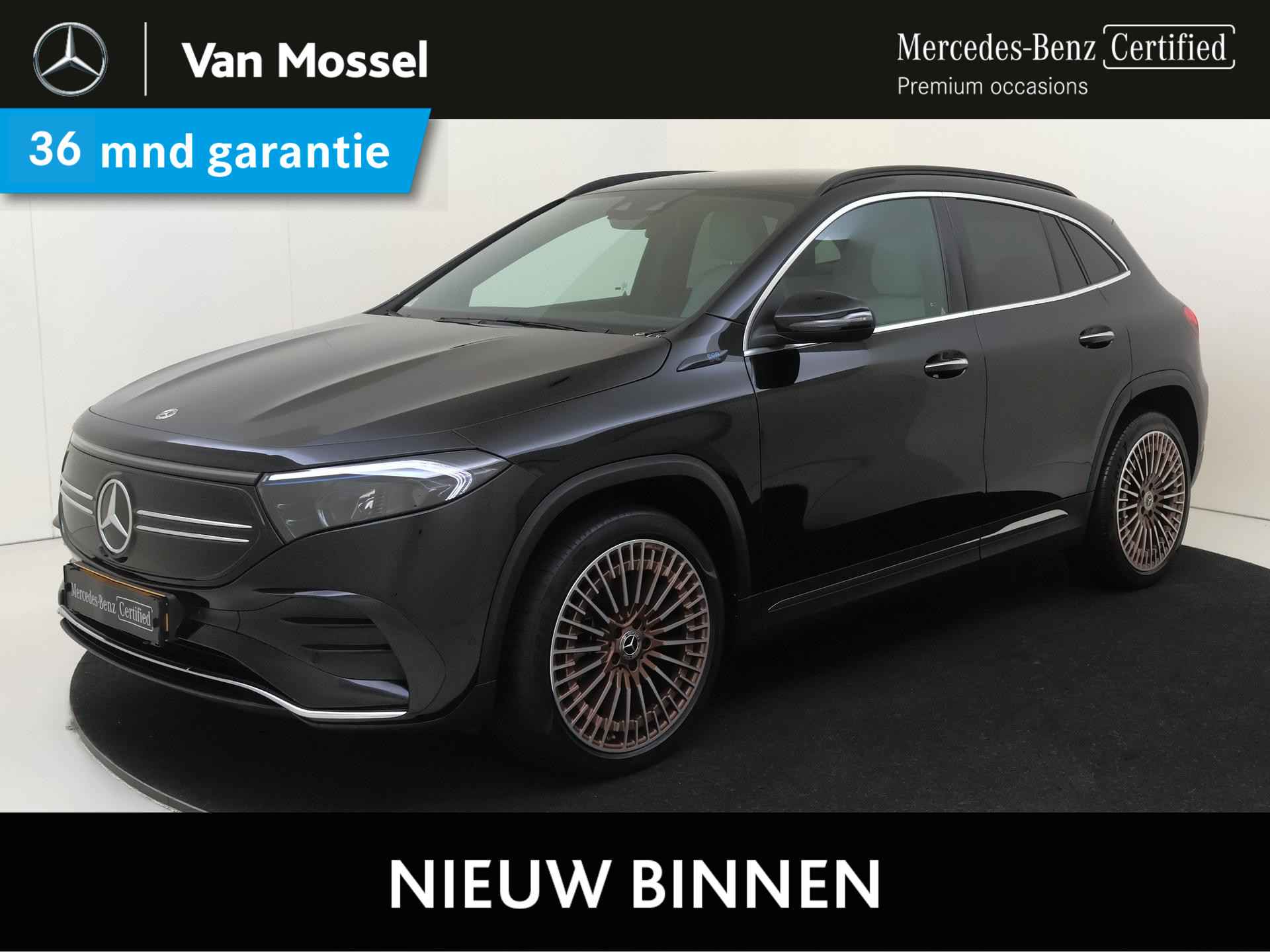 Mercedes-Benz EQA EQA 250