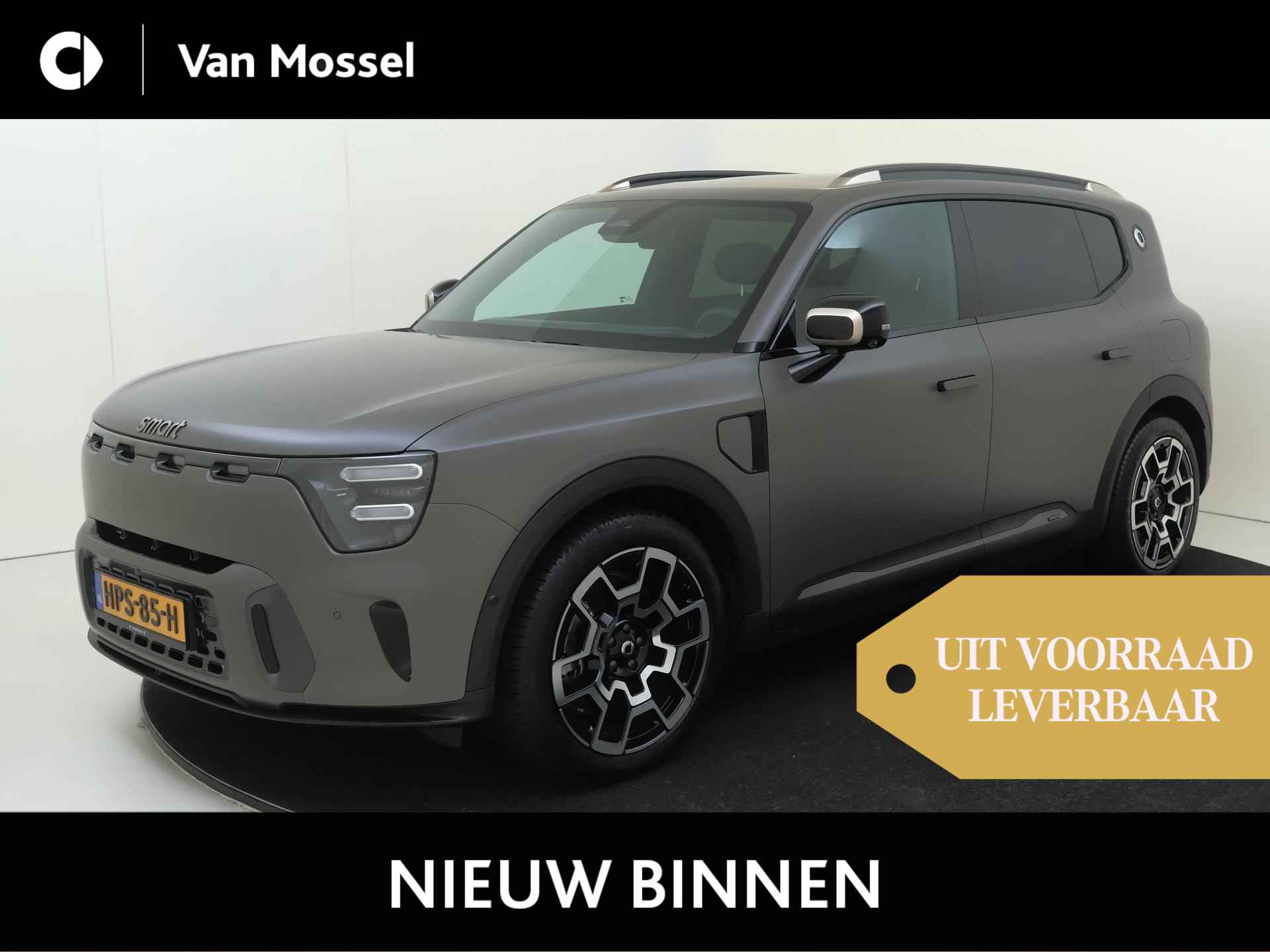 Smart #5 Summit Edition 100 kWh