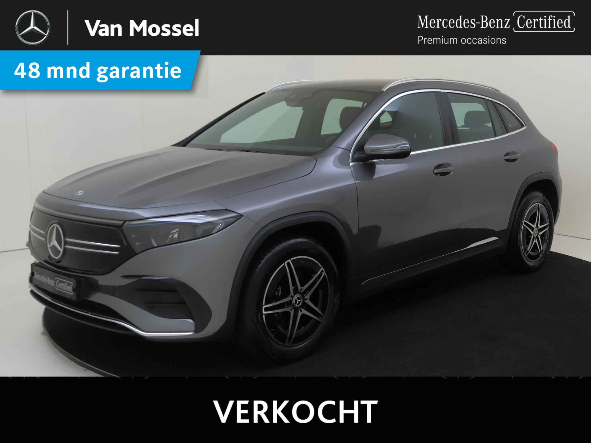 Mercedes-Benz EQA EQA 250