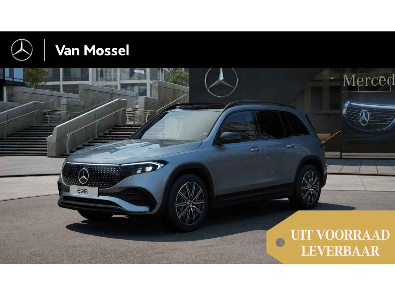 Mercedes-Benz EQB 250+ Business Solution AMG 71 kWh