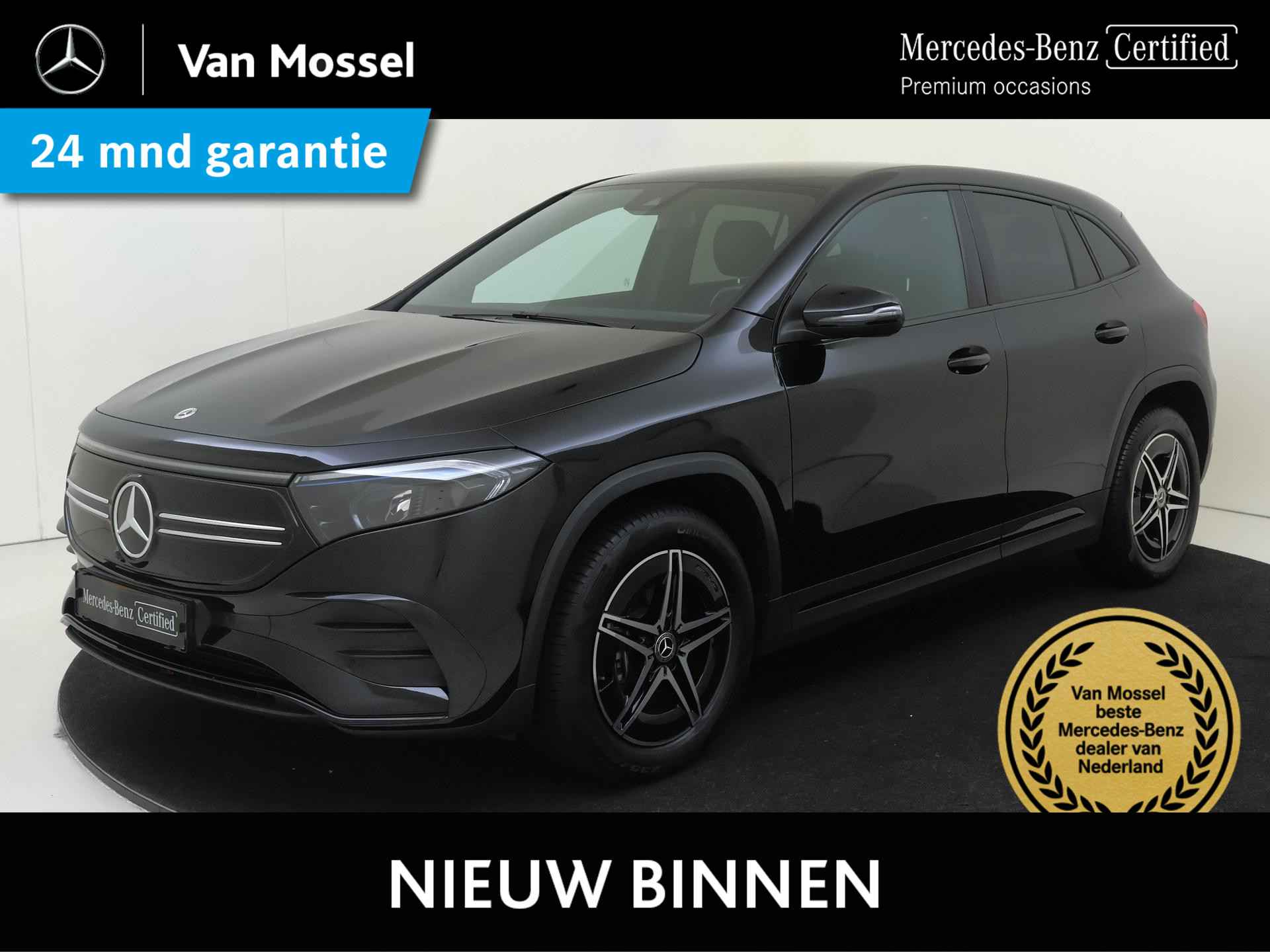 Mercedes-Benz EQA EQA 250