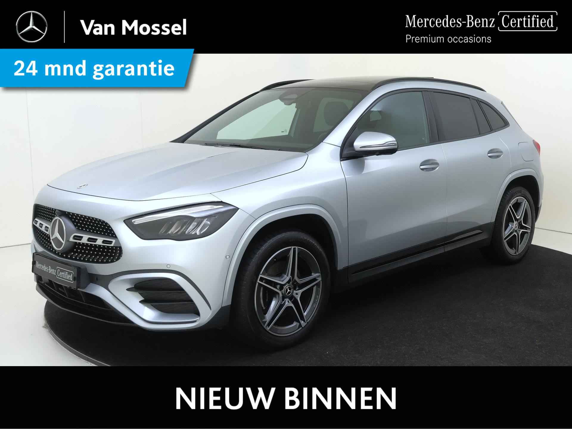 Mercedes-Benz GLA GLA 250 e