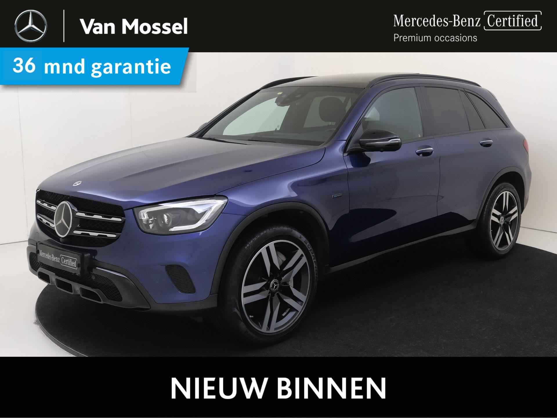 Mercedes-Benz GLC GLC 300 e 4MATIC