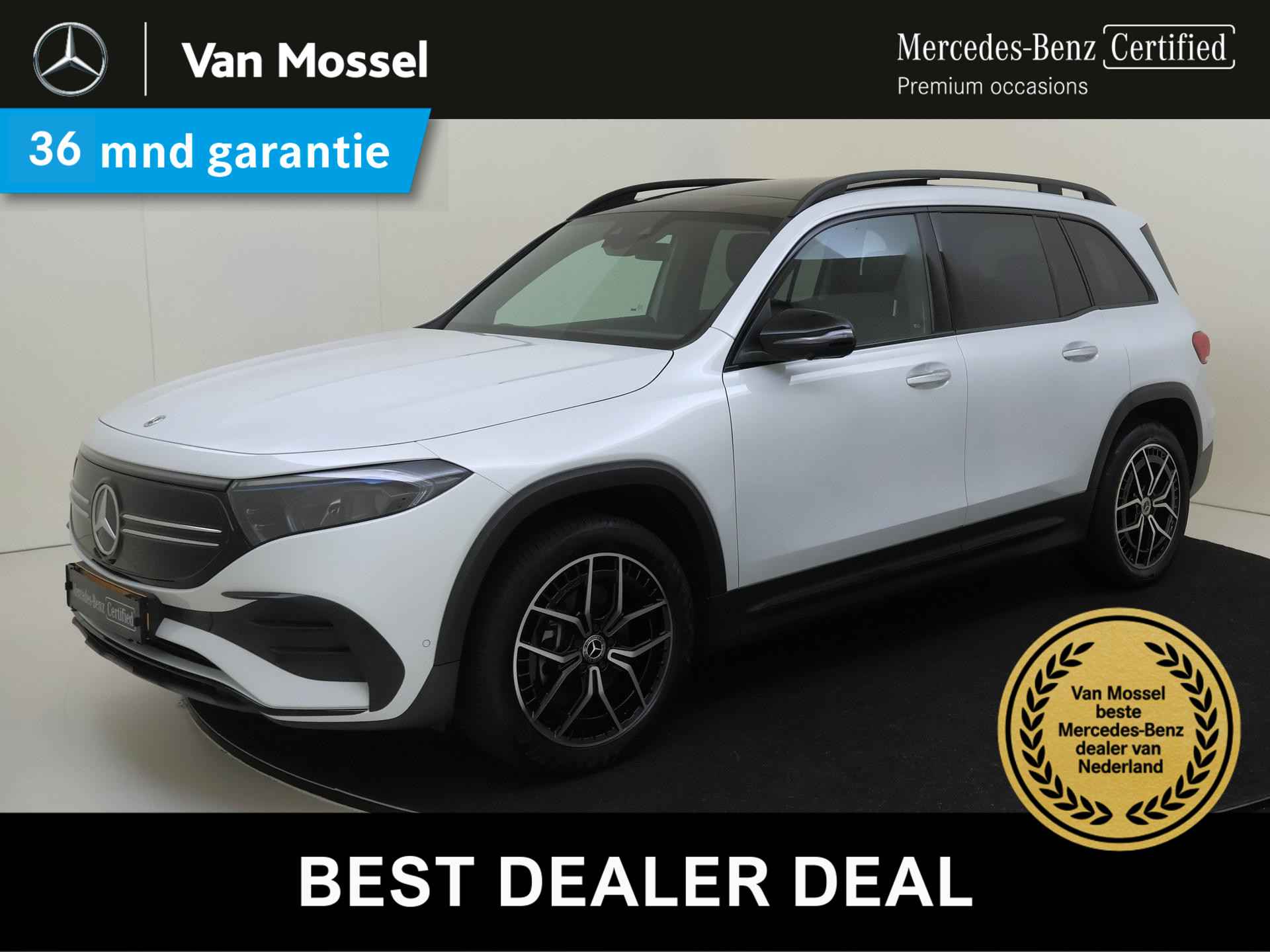 Mercedes-Benz EQB EQB 250 AMG Line