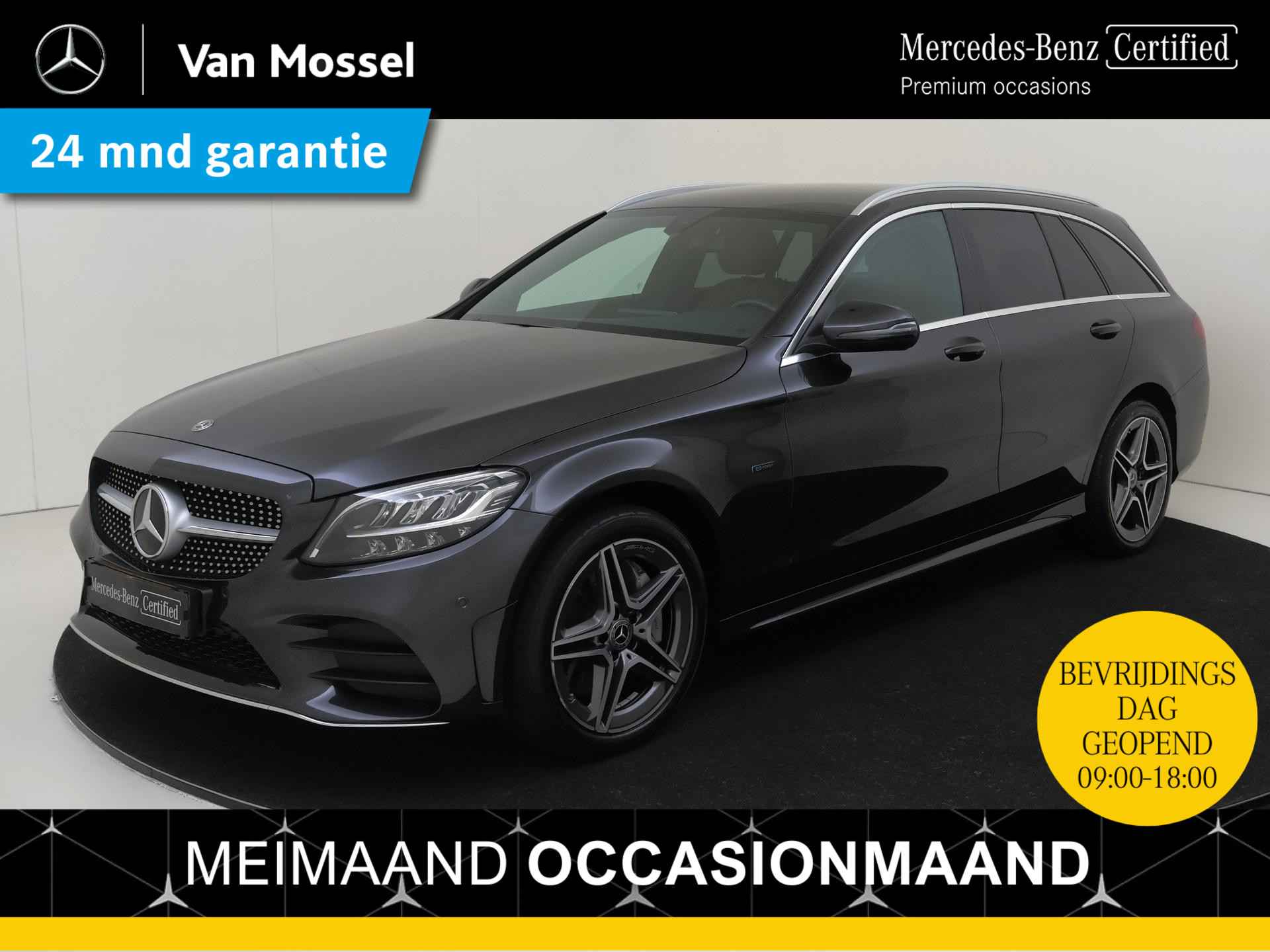 Mercedes-Benz C-Klasse C 300 e Estate