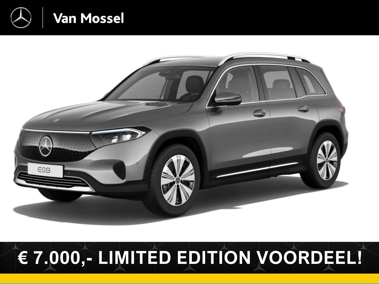 Mercedes-Benz EQB 250+ Essential Line LIMITED