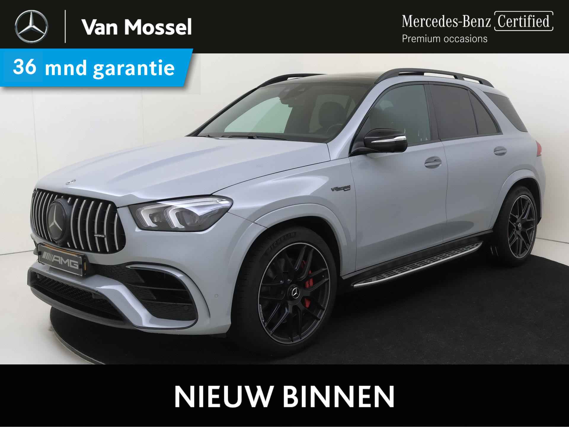 Mercedes-Benz GLE AMG GLE 63 S 4MATIC+