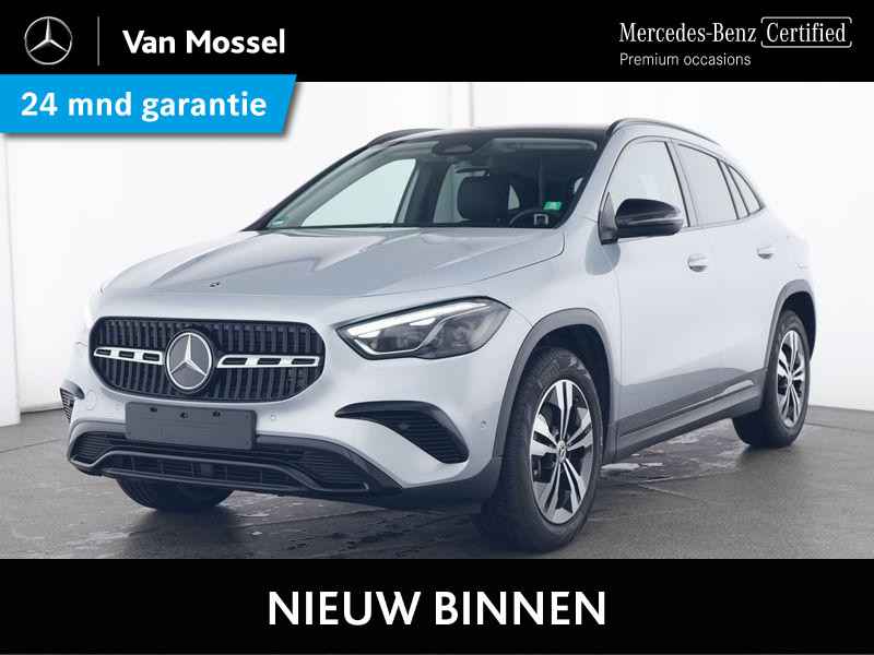 Mercedes-Benz GLA GLA 250 e